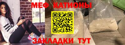 марихуана Пенза