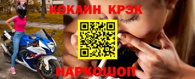 марихуана Пенза
