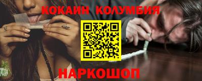 альфа пвп Партизанск