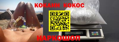 прущая мука Первоуральск