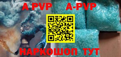 прущая мука Первоуральск