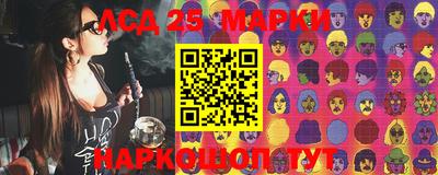 прущая мука Первоуральск