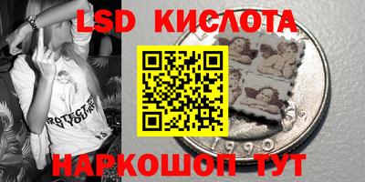 прущая мука Первоуральск