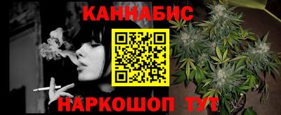 альфа пвп Партизанск