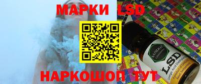 прущая мука Первоуральск