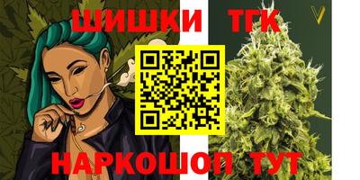 прущая мука Первоуральск