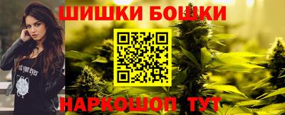 альфа пвп Партизанск