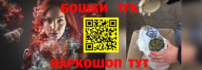 прущая мука Первоуральск