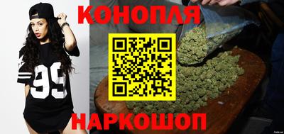 альфа пвп Партизанск