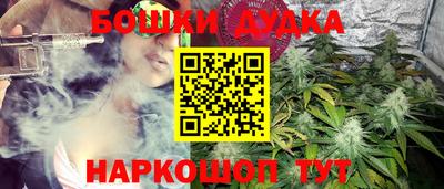 прущая мука Первоуральск