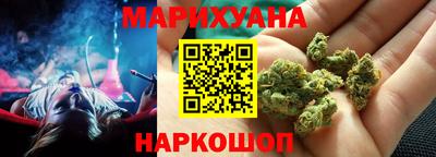 альфа пвп Партизанск