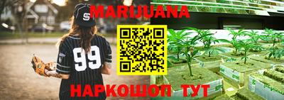 альфа пвп Партизанск