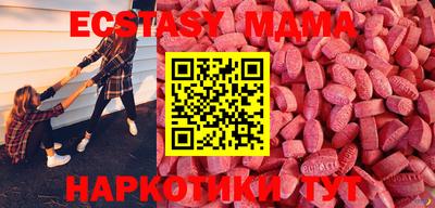 марихуана Пенза
