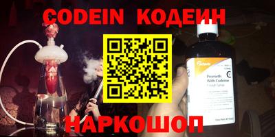 прущая мука Первоуральск