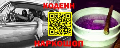 альфа пвп Партизанск