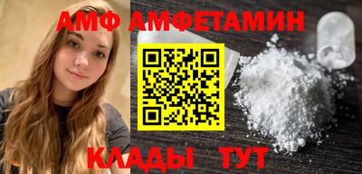 марихуана Пенза