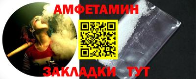 прущая мука Первоуральск