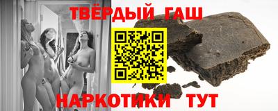 прущая мука Первоуральск