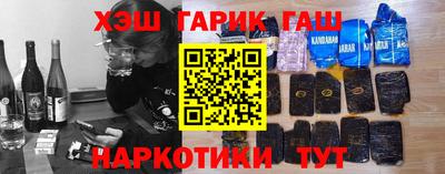 прущая мука Первоуральск