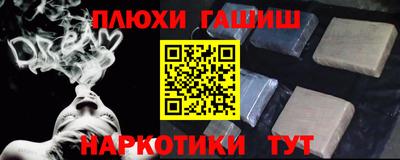 прущая мука Первоуральск