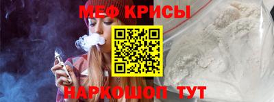 прущая мука Первоуральск
