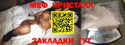 прущая мука Первоуральск